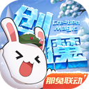 王鹤棣和雅迪的摩登之夜